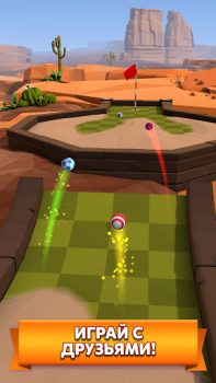 Скачать Golf Battle Спортивные игры для Андроид скриншот 2