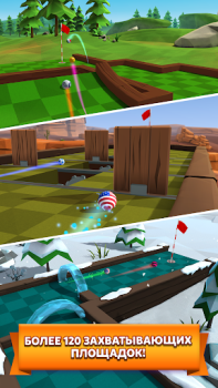 Скачать Golf Battle Спортивные игры для Андроид скриншот 5
