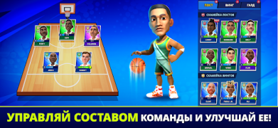 Скачать Mini Basketball Спортивные игры для Андроид скриншот 3