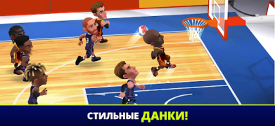 Скачать Mini Basketball Спортивные игры для Андроид скриншот 4
