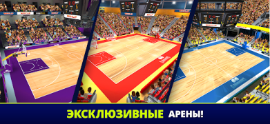 Скачать Mini Basketball Спортивные игры для Андроид скриншот 7