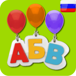 Логотип Английский Алфавит для детей