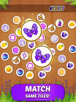 Скачать Tile Pair 3D - Tile Connect 3D Настольные игры для Андроид скриншот 6