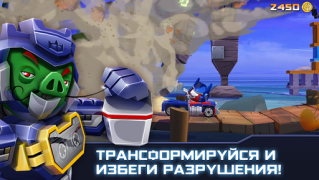Скачать Angry Birds Transformers Аркады для Андроид скриншот 4