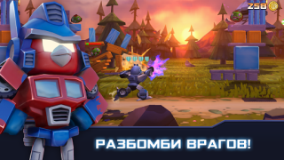 Скачать Angry Birds Transformers Аркады для Андроид скриншот 6