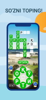 Скачать Сўз Ўйини Ўзбек ўйини Словесные игры для Андроид скриншот 4