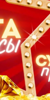 Скачать Maxbet : максбет онлайн Ролевые для Андроид скриншот 6