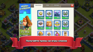 Clash of Clans