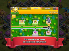 Clash of Clans