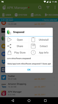 Скачать APK Manager Инструменты для Андроид скриншот 3