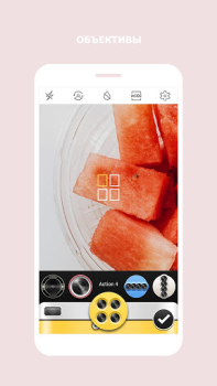 Скачать Cymera- Cam, редактор красивых Фотография для Андроид скриншот 2