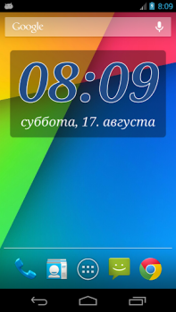 Скачать Виджет DIGI Clock Персонализация для Андроид скриншот 2