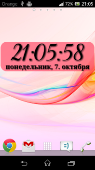 Скачать Виджет DIGI Clock Персонализация для Андроид скриншот 3