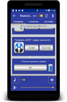 Скачать Bluetooth audio widget battery Бизнес для Андроид скриншот 3