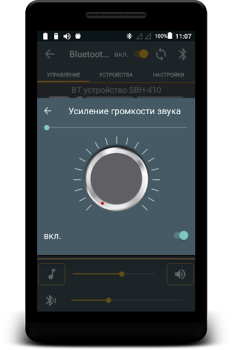 Скачать Bluetooth audio widget battery Бизнес для Андроид скриншот 4