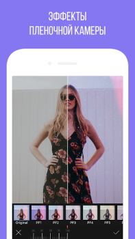 Скачать Camly – фоторедактор и коллажи Фотография для Андроид скриншот 3
