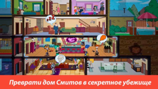 Скачать American Dad! Apocalypse Soon Ролевые для Андроид скриншот 6
