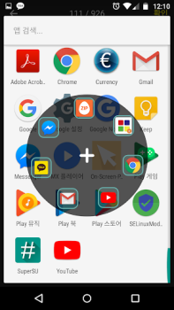 Скачать Easy Touch - Auto Clicker Инструменты для Андроид скриншот 6