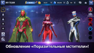 Скачать MARVEL Future Fight Ролевые для Андроид