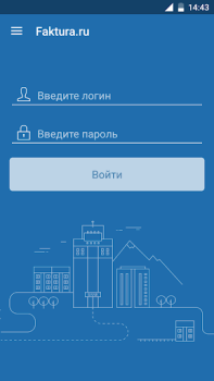 Faktura.ru Balance