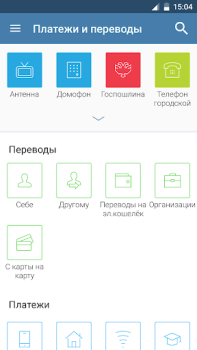 Faktura.ru Balance