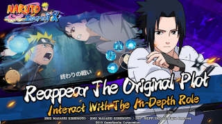 Скачать Naruto:Slugfest-X Ролевые для Андроид скриншот 3