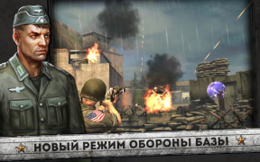 Скачать FRONTLINE COMMANDO: NORMANDY Экшен для Андроид скриншот 4