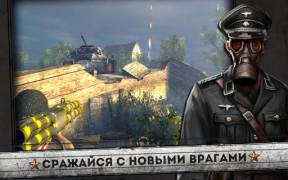 Скачать FRONTLINE COMMANDO: NORMANDY Экшен для Андроид скриншот 5