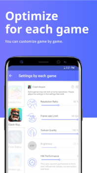 Скачать Game Tuner Инструменты для Андроид скриншот 2