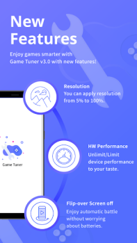Скачать Game Tuner Инструменты для Андроид скриншот 3