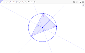 Скачать GeoGebra Classic Образование для Андроид скриншот 4