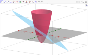 Скачать GeoGebra Classic Образование для Андроид скриншот 5