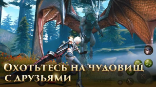 Скачать Rangers of Oblivion Экшен для Андроид скриншот 2
