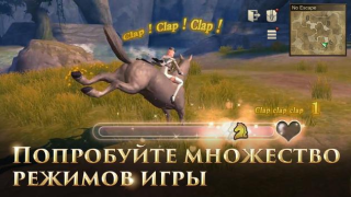 Скачать Rangers of Oblivion Экшен для Андроид скриншот 4