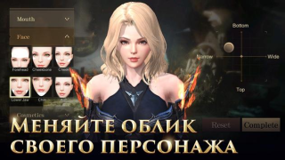 Скачать Rangers of Oblivion Экшен для Андроид скриншот 5