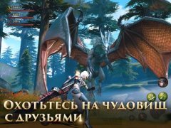 Скачать Rangers of Oblivion Экшен для Андроид скриншот 7