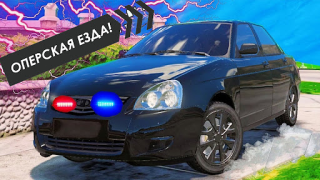 Скачать Online Traffic Racer Russia Гонки для Андроид скриншот 5