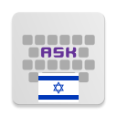 Скачать  Hebrew for AnySoftKeyboard