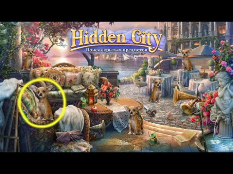 Скачать Hidden City: Поиск предметов Приключения для Андроид скриншот 8
