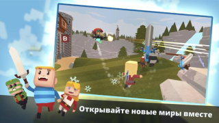 Скачать KoGaMa Аркады для Андроид скриншот 2