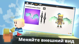 Скачать KoGaMa Аркады для Андроид скриншот 4