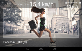 Скачать Спидометр : Smart Speed Инструменты для Андроид скриншот 5