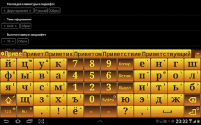 Скачать Jbak keyboard Инструменты для Андроид скриншот 7
