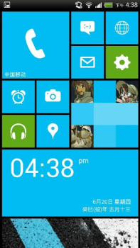 Скачать Launcher 8 theme Nokia Blue Персонализация для Андроид скриншот 4