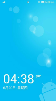 Скачать Launcher 8 theme Nokia Blue Персонализация для Андроид скриншот 6