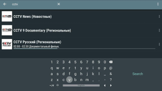 Скачать LeanKey Keyboard Работа для Андроид скриншот 3