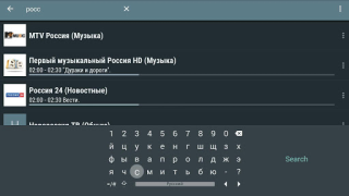 Скачать LeanKey Keyboard Работа для Андроид скриншот 4