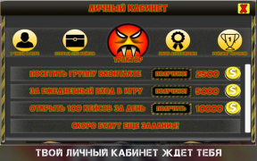 Скачать Симулятор открытия кейсов с разными вещами и CS GO Симуляторы для Андроид скриншот 5