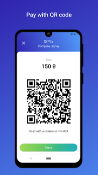 Скачать LiqPay Бизнес для Андроид скриншот 3