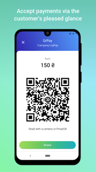 Скачать LiqPay Бизнес для Андроид скриншот 4